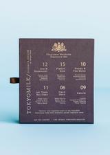 Gift Set of Assorted Mini Perfumes